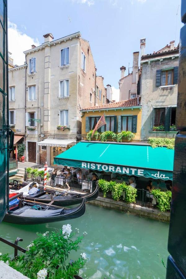 A Apartment Venice